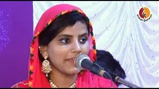 Nikhat Parveen Qawwali | Nighaye Yaar ne Deewana Kar Diya | Kokan Qawwali