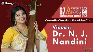 Carnatic Classical Vocal Recital by Vidushi Dr. N. J. Nandini II Akashvani Sangeet Sammelan 2025