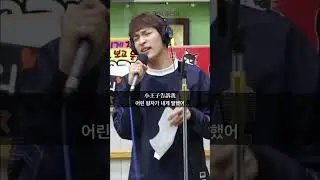 ♡道兼米療癒記事簿第21頁♡ -The little prince cover by DK - @svt._.healing