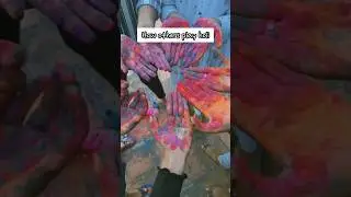 Playing holi in my style 🥲🙏🏻💗 #holi #vlog #motivation #collegeexperience #studentlife #boardexam