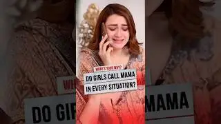 Do Girls Really Call Their Mom in Every Situation? || TCM Shorts #tcmshorts
