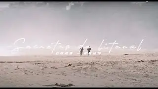 BODYBOARD RELIGIOSO CHILE // SECRETOS DEL LITORAL 2023 - 2024