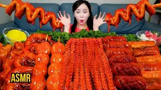 ASMR Mukbang &ndash; Eating Spicy Octopus leg, Shrimp, Mushroom & Fish Cake Skewers | Korean Seafood Boil