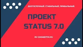 Забери свой EXTRA-BONUS