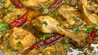 Kate Masale Ka Chicken | Kate masale  ka Bhuna bhuna hua Stew 