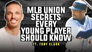 Президент MLBPA Тони Кларк делится главными секретами, которые должен знать каждый молодой игрок
