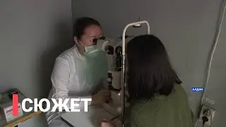 Врач-офтальмолог будет работать на постоянной основе в Алдане