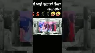 Non Stop Party Dance 🔥💃| Dance Shorts#Shorts #YouTubeShorts #PartyDance #ViralShorts #TrendingShorts