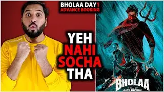 Bholaa Advance Booking Report | Bholaa Advance Booking Collection | Bholaa Box Office Collection