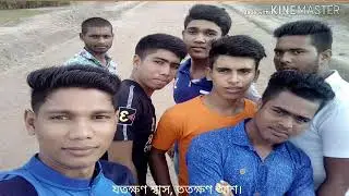 Ak Sundori Maia Amar Mon Nilo l Ontim Akash Lyrics l