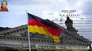 ✦‿✦모차르트, 피아노 협주곡 제10번, K.365/316a✦‿✦ Piano Concerto No.10, K.365/316a (Mozart, Wolfgang Amadeus)✦‿✦