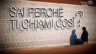 Conosci l'origine e la storia del tuo nome?
