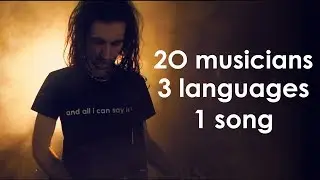 and all i can say is ✕ everyone ~ all you can hear