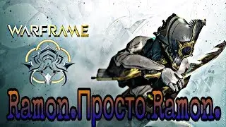 Warframe [Ramon LIVE] Всех с Наступающим.