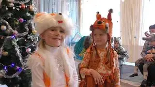 Свято Новий Рік  26.12.2018