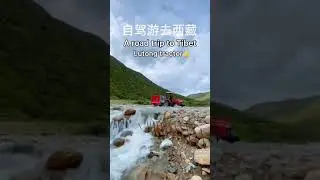A road trip to Tibet with Lutong tractor#tractor    #farmmachinery     #machinery     #tractors