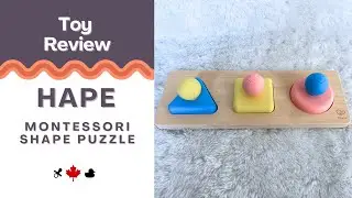 Quick Toy Review - Hape Montessori Shape Puzzle