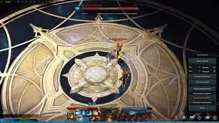 Avatar ASPD Lost Ark