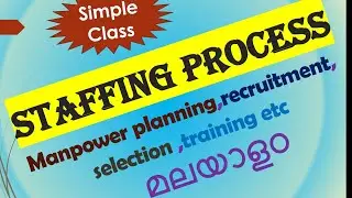 staffing process malayalam|plus two business studies#staffingmalayalam #commerceguidemalayalam