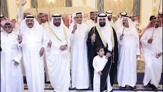 حفل زواج الشاب/ صالح بن علي المنتشري