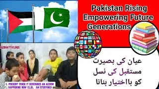 Aayyan ki baatein sach mein impressive hain |   Aayyan  Generation | simple video