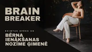 Dzimtas spēks un bērna ienākšanas nozīme ģimenē
