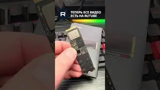 ✅ Все видео теперь и на RUTUBE!