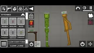 Melon's surgery