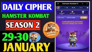 Hamster Kombat Dev Game Daily Cipher 29 January | Hamster Kombat Daily Cipher Code | Daily Combo