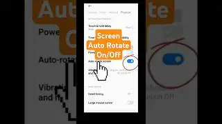 Mobile Mein Auto Rotate Setting Kya Hai। How To On Auto Rotate Setting In Mobile। Auto Rotate #short