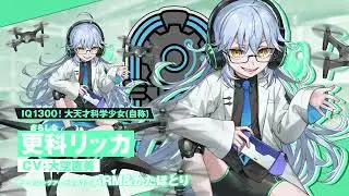 【ライバルキャラ紹介PV②】MSC工科高校：打打だいず「Mechaverse」／色葉丹学園：REDALiCE「Heartbeat Blossom」『グルーヴコースター フューチャーパフォーマーズ』