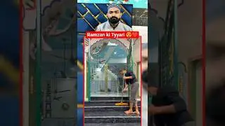 Ramadan Ane wale hai Tyyari Suru ho gayi😍🤲||#masjid #cleaning #islamicvideo #shortvideo #reaction