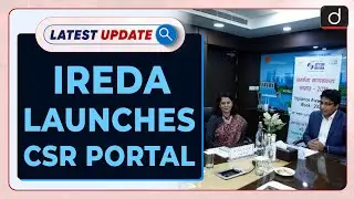 IREDA Launches CSR Portal | Latest update | Drishti IAS English