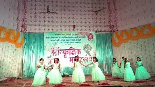 Air Element Dance