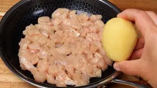A piece of chicken breast with 1 potato recipe, simple and delicious!