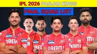 IPL 2026 Panjab Kings Final Squad | PK Final Squad List | IPL 2026 | PK Final Player List 