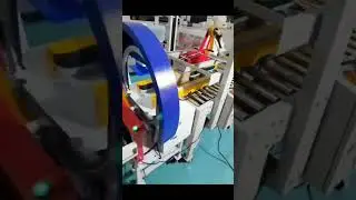 Carton packing machine. #packing #disturbing #carton #warehouse #ecommerce #machine