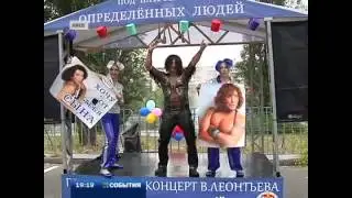 red bull ukraine 2013 shaleni polyoti
