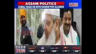 Assam: Ajmal rakes up alliance with Cong again