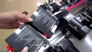 Automatic Carton Corner Labeling Machine