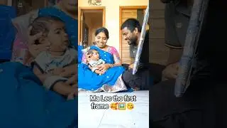Ma Leo tho first frame 🥰🖼️😘#youtube#shorts#views#couple#baby#love#viral#trend@Leo_Family_vlogs