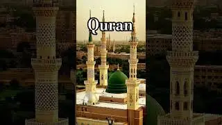 #allah #islamicart #love #shortsfeed #shortvideo #shorts