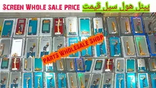 Mobile Parts Online Shopping | Mobile repairing Parts WholeSale Market |Original Combo Display price