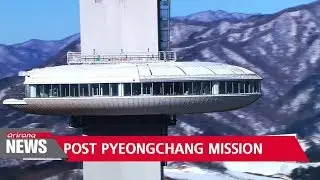 Avoiding 'white elephants' in Pyeongchang after Winter Olympics