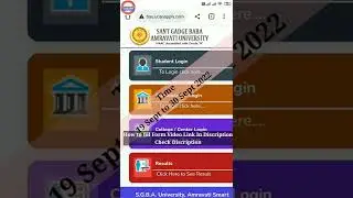 SGBAU Winter Exam 2022 Online Application Form Start |असा भरा ऑनलाईन परिक्षा फॉर्म घरबसल्या हिवाळी२२