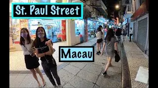 Beautiful walkable St. Paul Street! Walking Macau: Rua de S&atilde;o Paulo 大三巴街