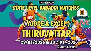 QF / KAPAGAM COVAI vs KOODANKULAM // STATE MATCH // YOODE / EXCEL