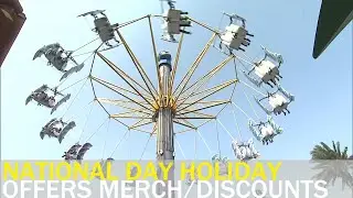 National Day to be marked with special merchandise, discounts | Taiwan News | RTI