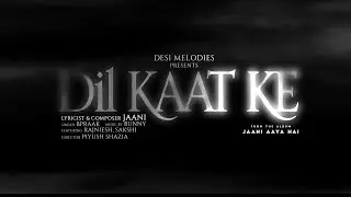 Dil kat ke song hum apka katal bhi kar sakte hai hamare yaar ke bare main na boliye ❤️&zwj;🩹💔