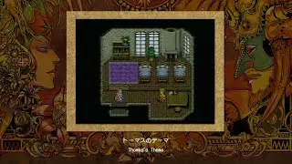 [Video Soundtrack] Thomas's Theme [Romancing SaGa 3]